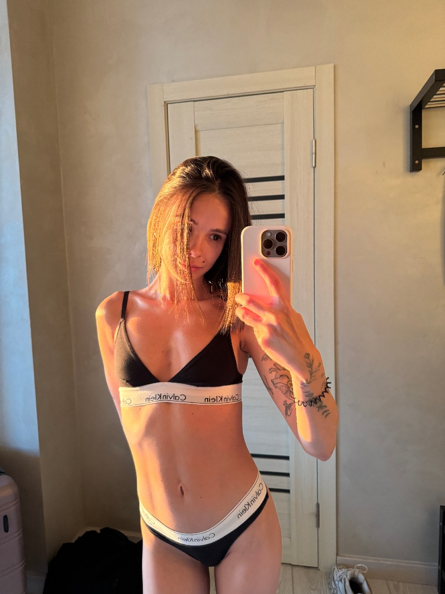 Photo Tina in Curitiba